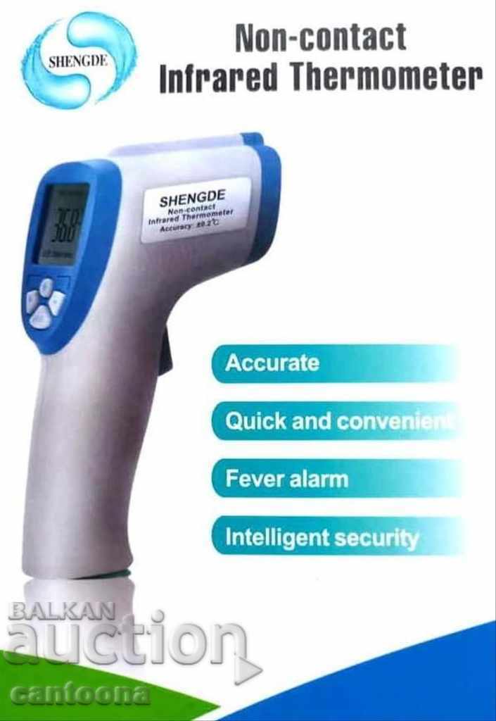 Infrared non-contact thermometer for body temperature