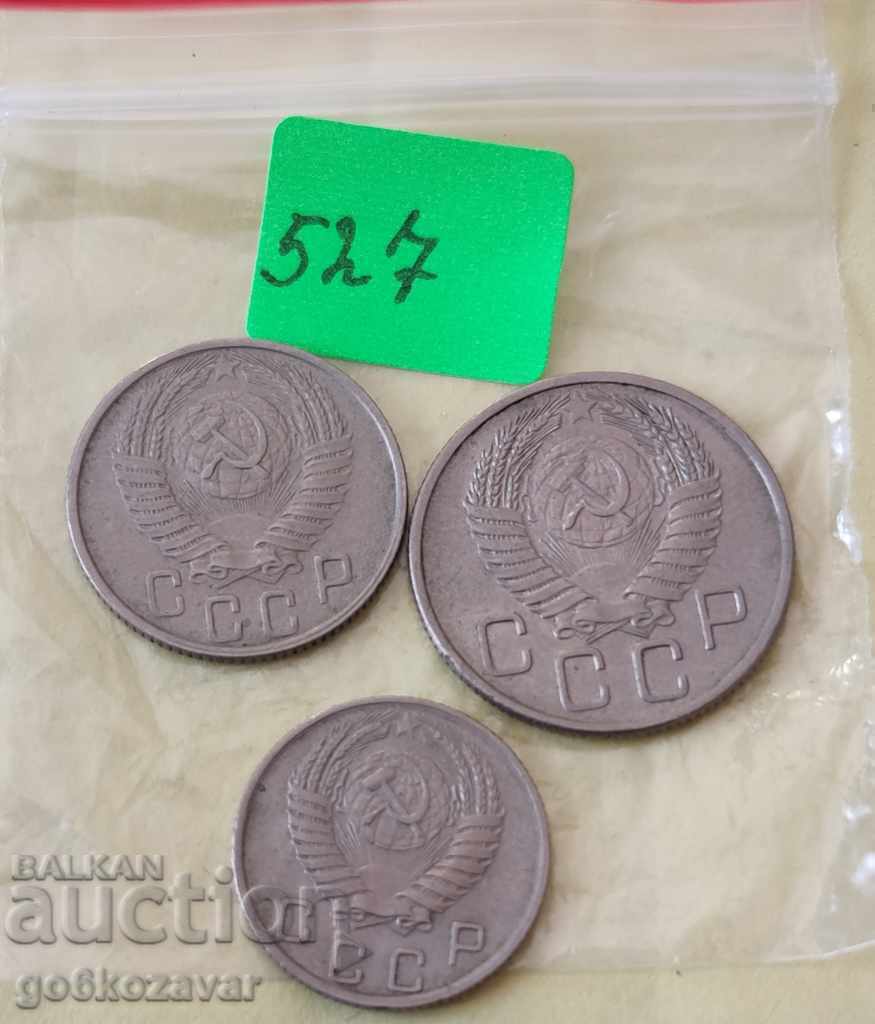 Coins of Russia USSR with price 3.90 BGN | € 1.99 Coins of Russia USSR with price 3.90 BGN | € 1.99
