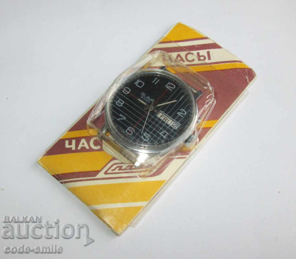 Rare Russian collectible men's wristwatch USSR