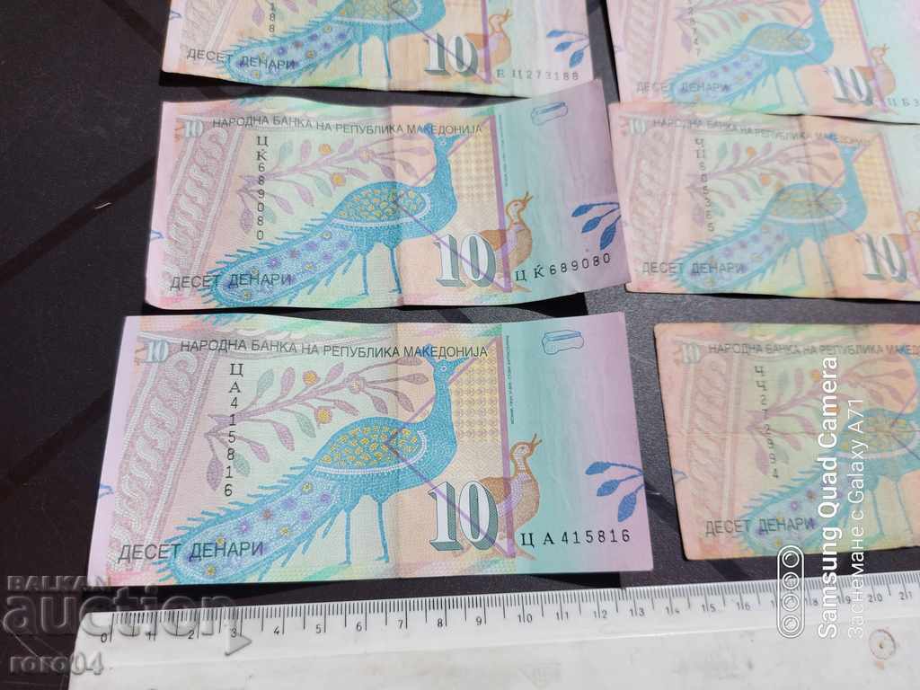 Auction 60 MACEDONIAN MONEY Auction 60 MACEDONIAN MONEY