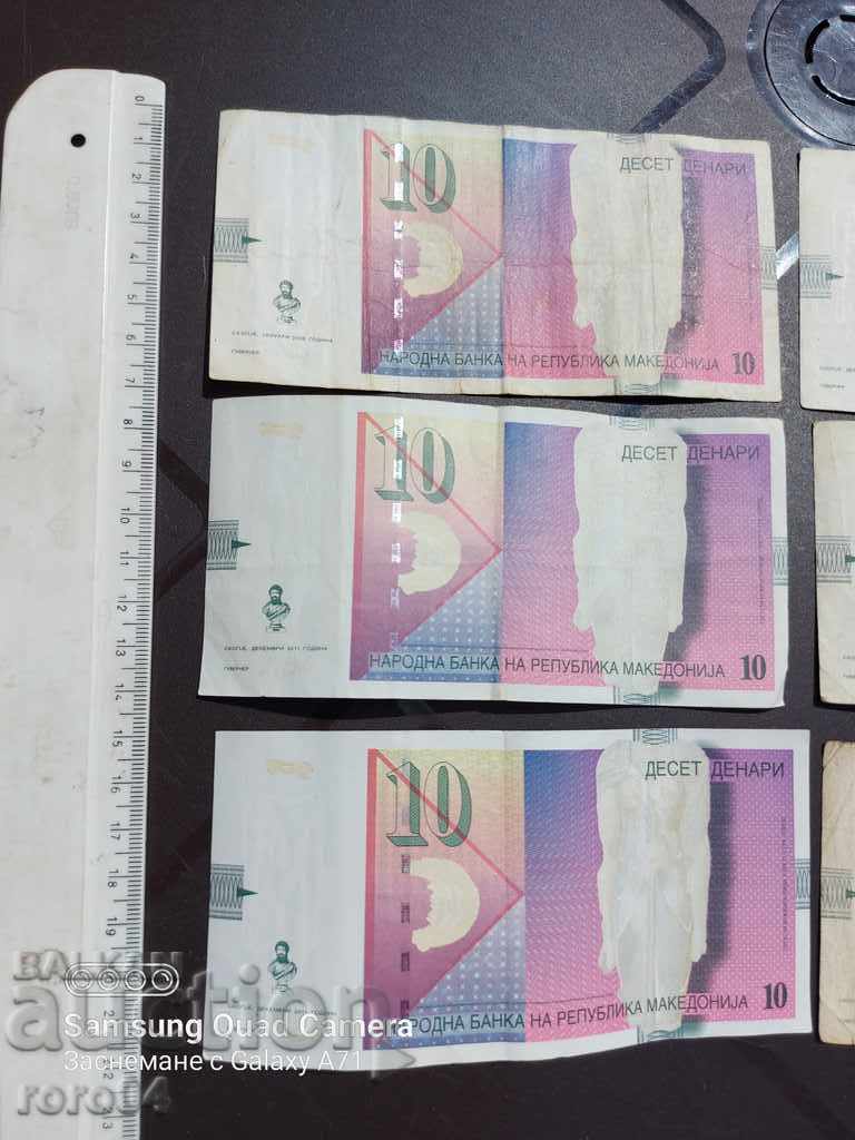 60 MACEDONIAN MONEY - 6 60 MACEDONIAN MONEY - 6