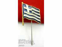 Гърция-Гръцки флаг-Стара значка