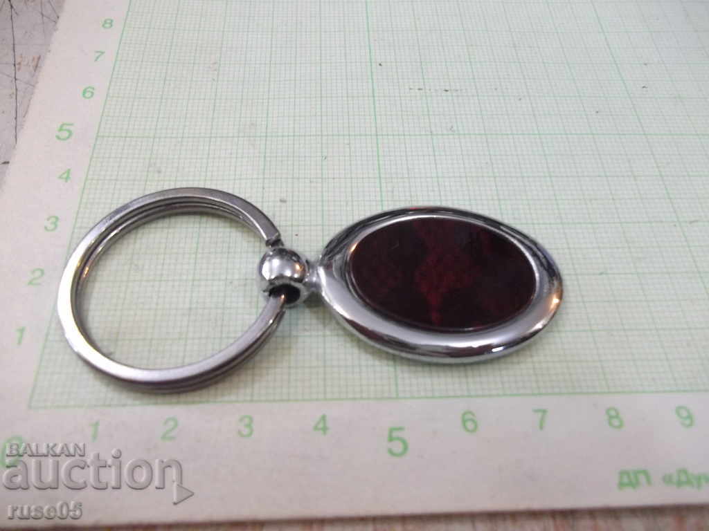 Auction  Keychain - 56
