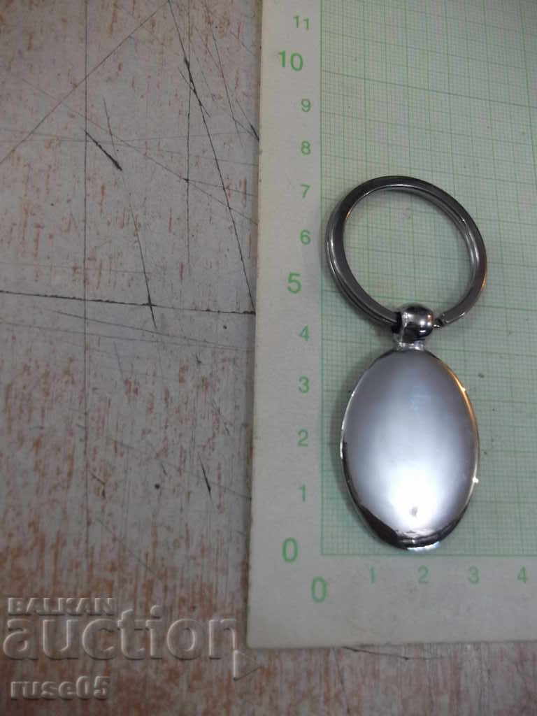 Delivery of Keychain - 56