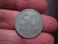 1969 HUNGARY 50 fillers