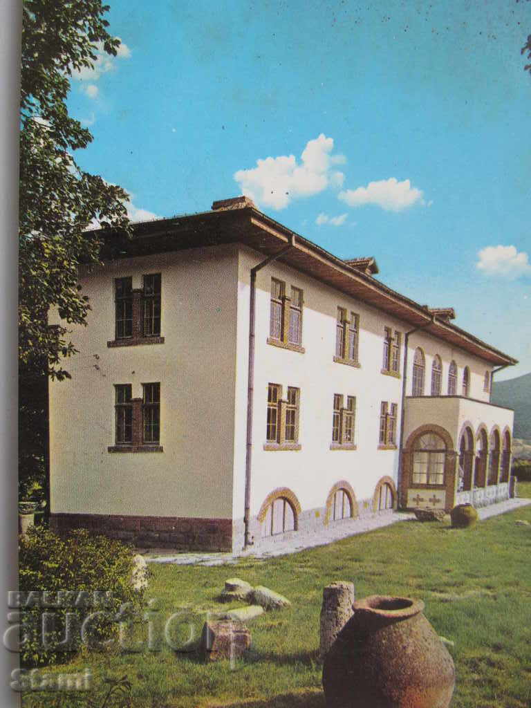 Καρτ ποστάλ από τον Preslav από τη δεκαετία του '80 του ΧΧ αιώνα με τιμή 2.00 BGN | € 1.02 Καρτ ποστάλ από τον Preslav από τη δεκαετία του '80 του ΧΧ αιώνα με τιμή 2.00 BGN | € 1.02