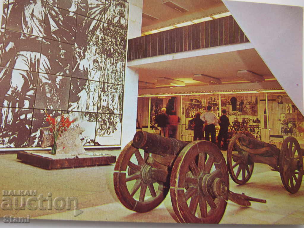 Postcard from Batak from the 80s of the XX century with price 2.00 BGN | € 1.02
