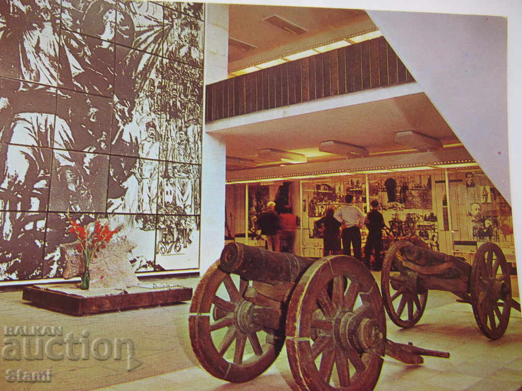 Carte poștală de la Batak din anii 80 ai secolului XX