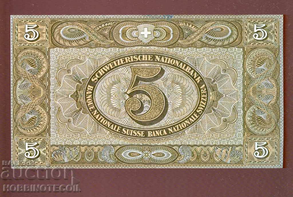 SWITZERLAND SWITZERLAND 5 Franc issue 1951 NEW UNC with price 99.00 BGN | € 50.62