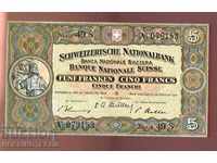 ELVETIA ELVETIA 5 Franc numar 1951 NOU UNC