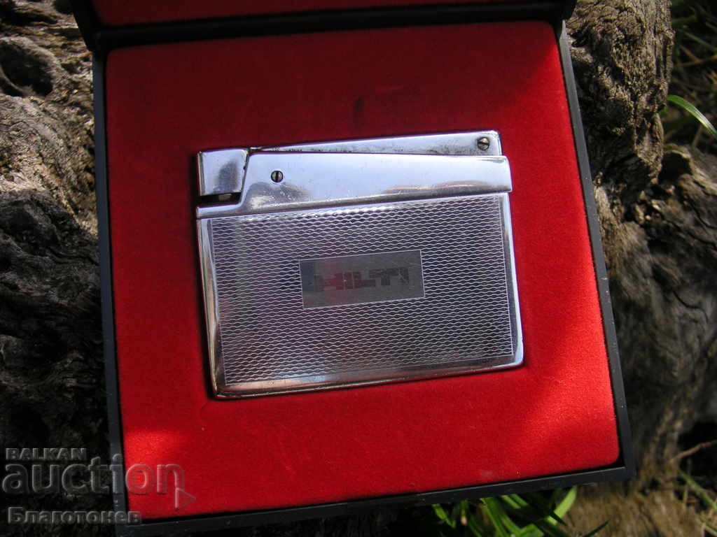 An old lighter with price 50.00 BGN | € 25.56 An old lighter with price 50.00 BGN | € 25.56