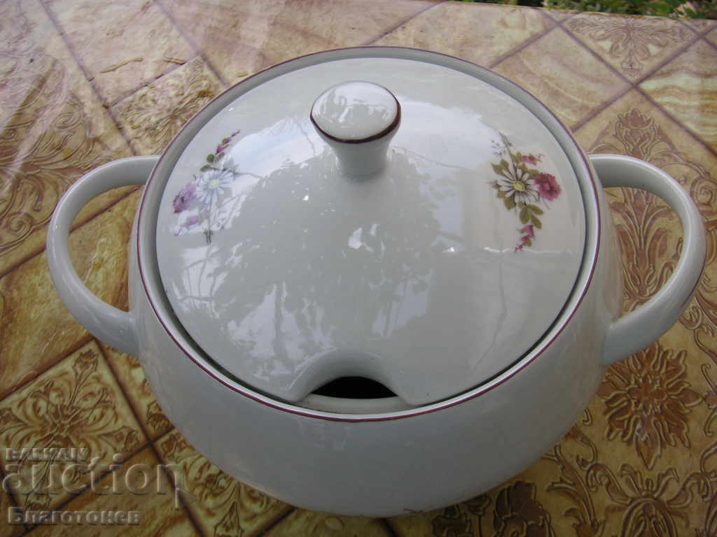 Licitație porțelan strachină Licitație porțelan strachină