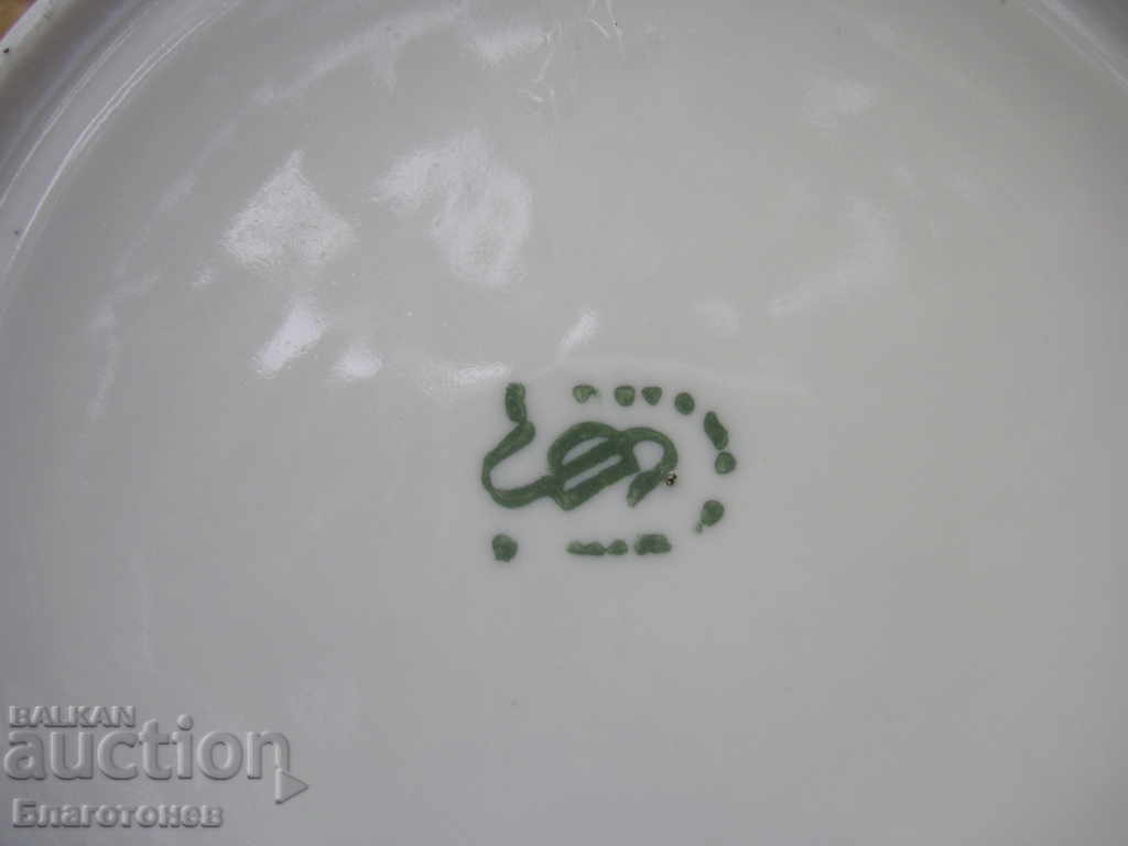 porțelan strachină - 5 porțelan strachină - 5