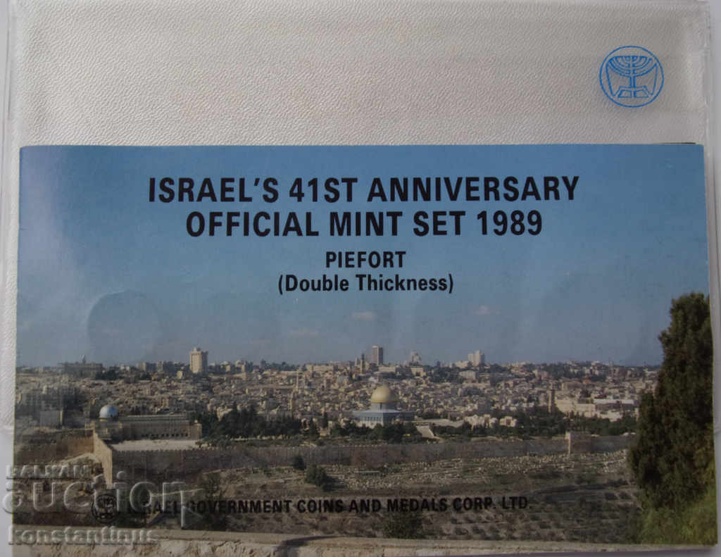 Израел PIEFORT  сет  1989  UNC  PROOF  Rare