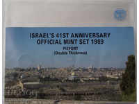 Israel PIEFORT set 1989 UNC PROOF Rare