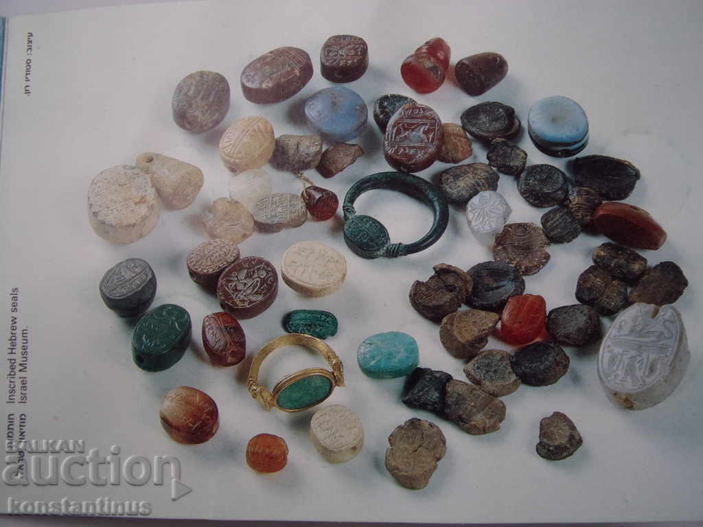 Доставка на Израел PIEFORT  сет  1990  UNC  PROOF  Rare