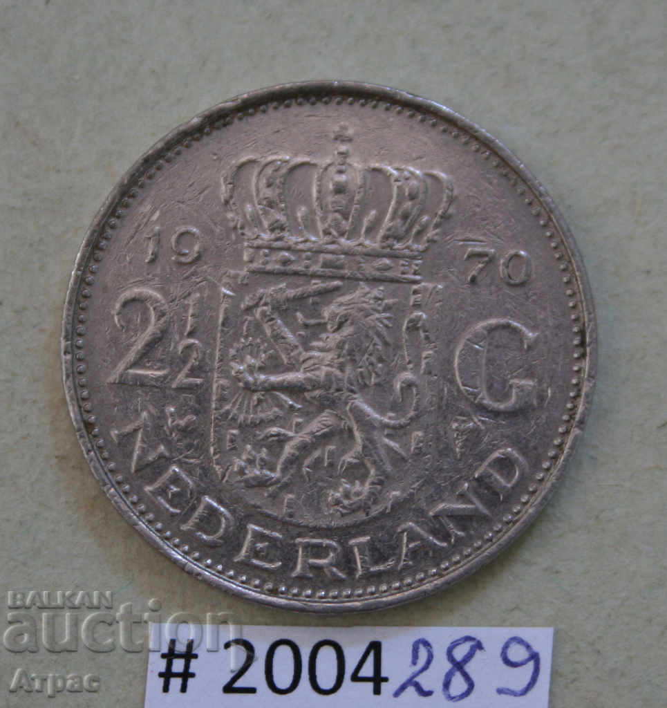 2 .1 / 2 guilder 1970 Netherlands