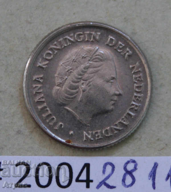 10 σεντ 1976 Ολλανδία με τιμή € 0.26 | 0.51 BGN