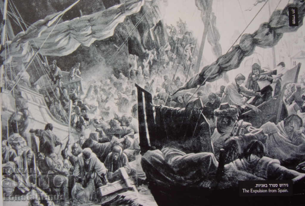 Israel PIEFORT set 1992 UNC PROOF Rare with price € 28.12 | 55.00 BGN