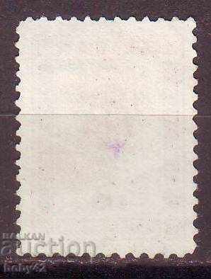 For additional payment T8 25 st. III edition, without tire 2 with price 4.50 BGN | € 2.30 For additional payment T8 25 st. III edition, without tire 2 with price 4.50 BGN | € 2.30