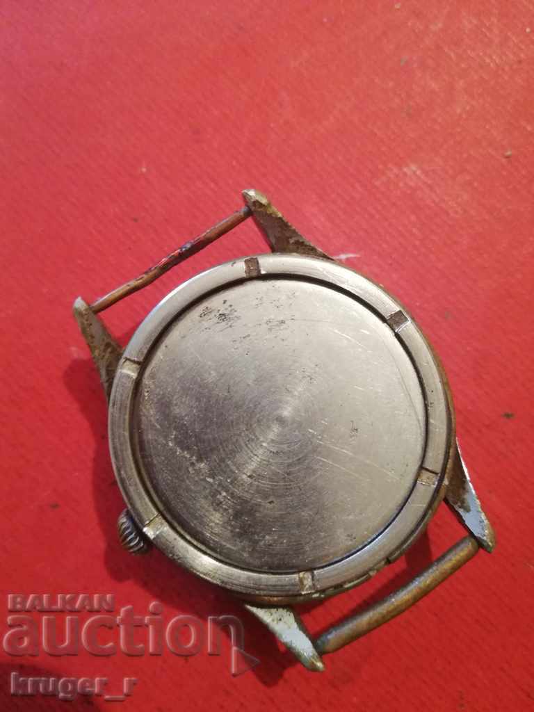 Δημοπρασία Παρακολουθήστε το EAST 18 stones Δημοπρασία Παρακολουθήστε το EAST 18 stones