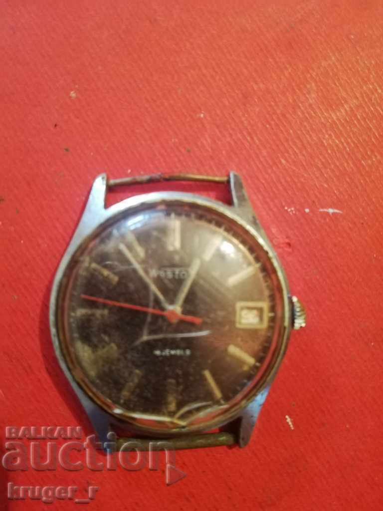 Παρακολουθήστε το EAST 18 stones - 5 Παρακολουθήστε το EAST 18 stones - 5