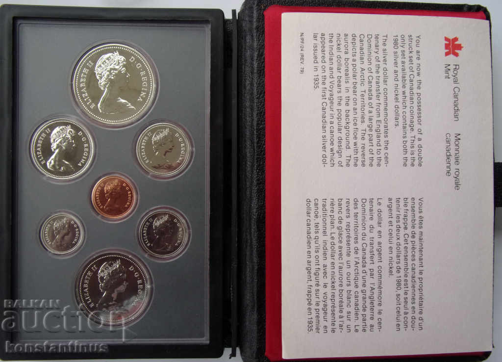 Canada Silver Set 1980 UNC Rare - 5