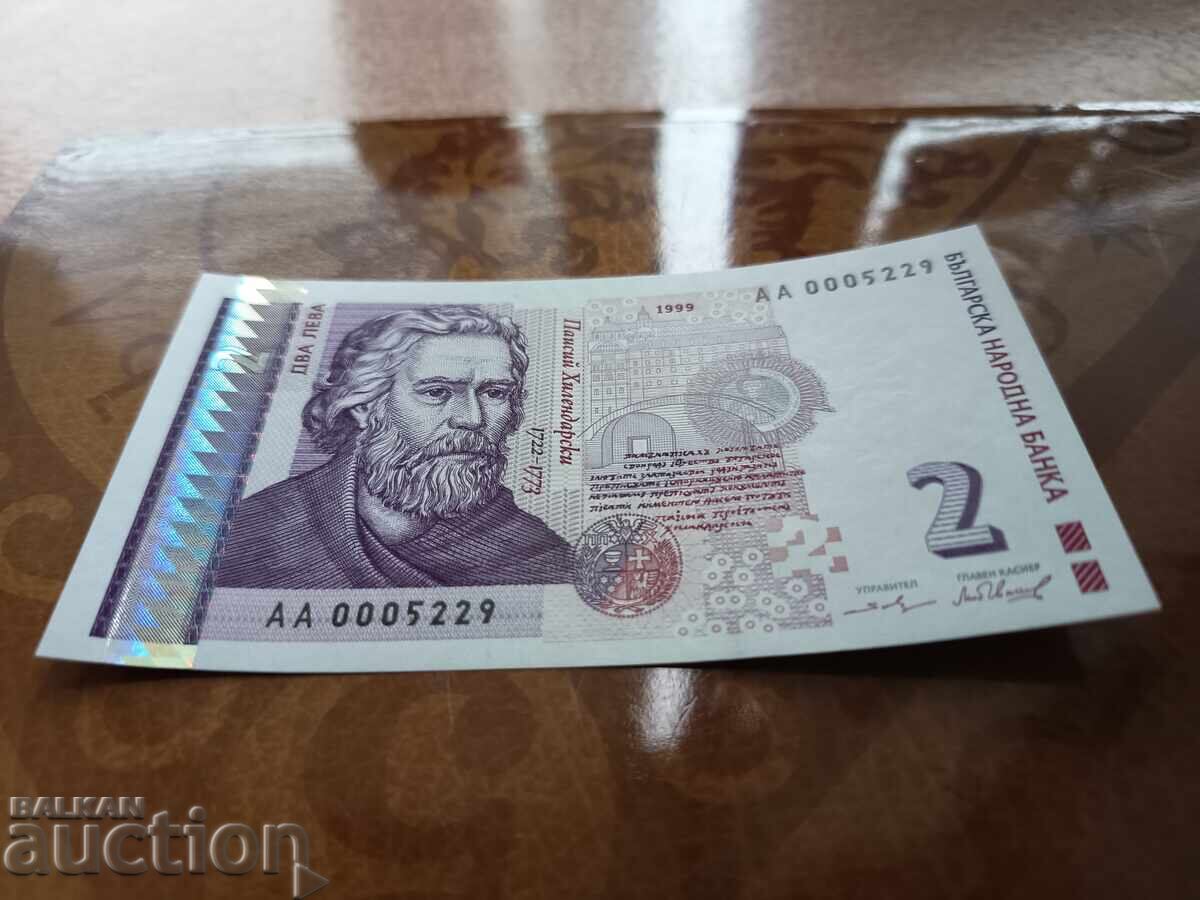 Licitație Seria AA număr mic bancnotă 2 leva din 1999 UNC Licitație Seria AA număr mic bancnotă 2 leva din 1999 UNC