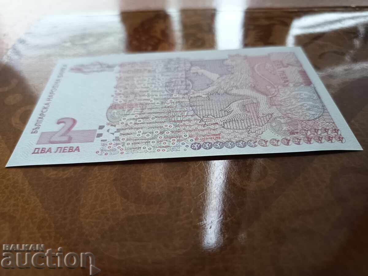 Seria AA număr mic bancnotă 2 leva din 1999 UNC - 5 Seria AA număr mic bancnotă 2 leva din 1999 UNC - 5