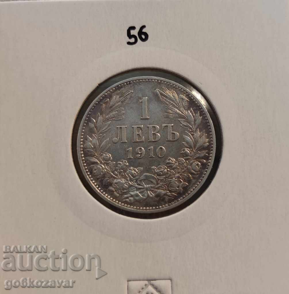 Βουλγαρία 1 λεβ 1910 Ασήμι. Αποθηκεύτηκε! Ενα νόμισμα. με τιμή 36.00 BGN | € 18.41 Βουλγαρία 1 λεβ 1910 Ασήμι. Αποθηκεύτηκε! Ενα νόμισμα. με τιμή 36.00 BGN | € 18.41