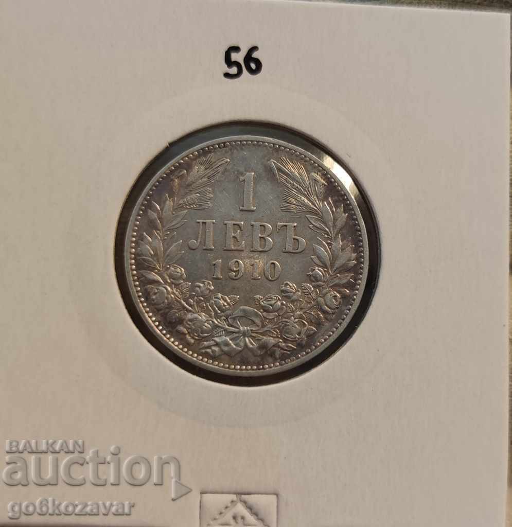 Βουλγαρία 1 λεβ 1910 Ασήμι. Αποθηκεύτηκε! Ενα νόμισμα. - 5 Βουλγαρία 1 λεβ 1910 Ασήμι. Αποθηκεύτηκε! Ενα νόμισμα. - 5
