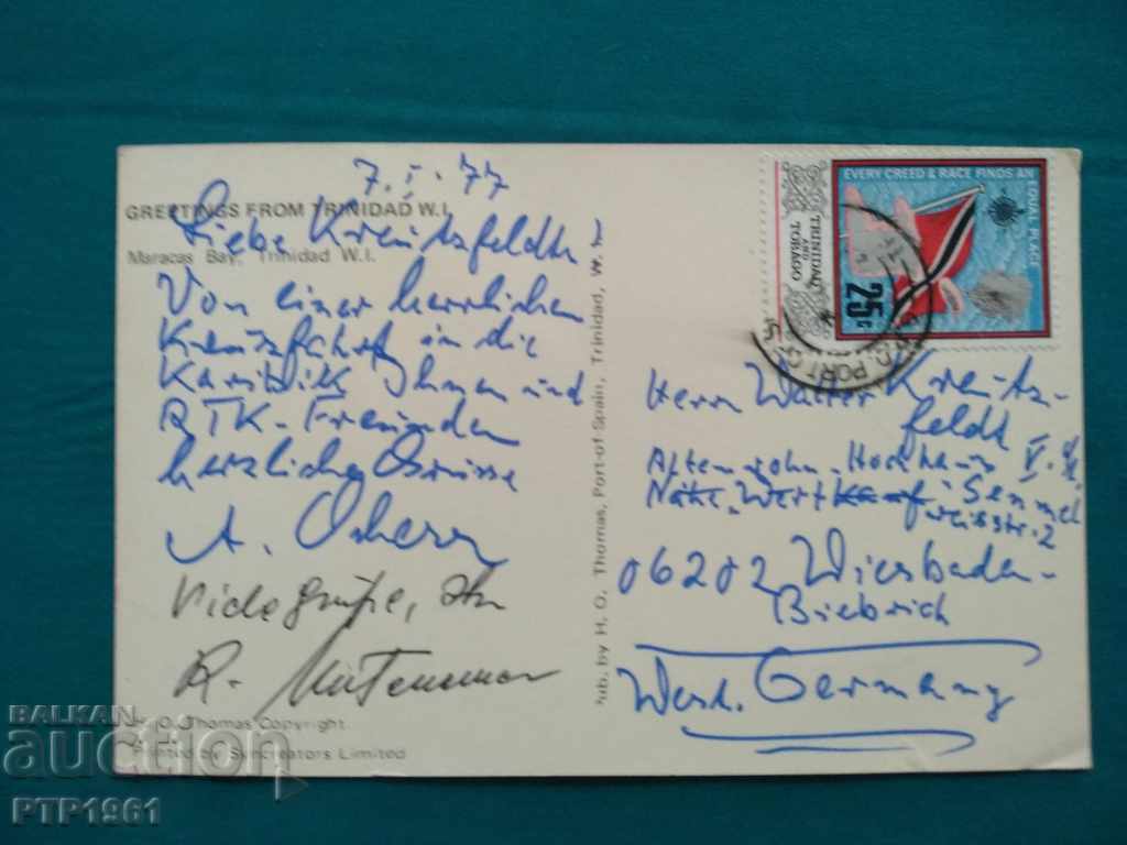 TRINIDAD W.I. with price 4.00 BGN | € 2.05