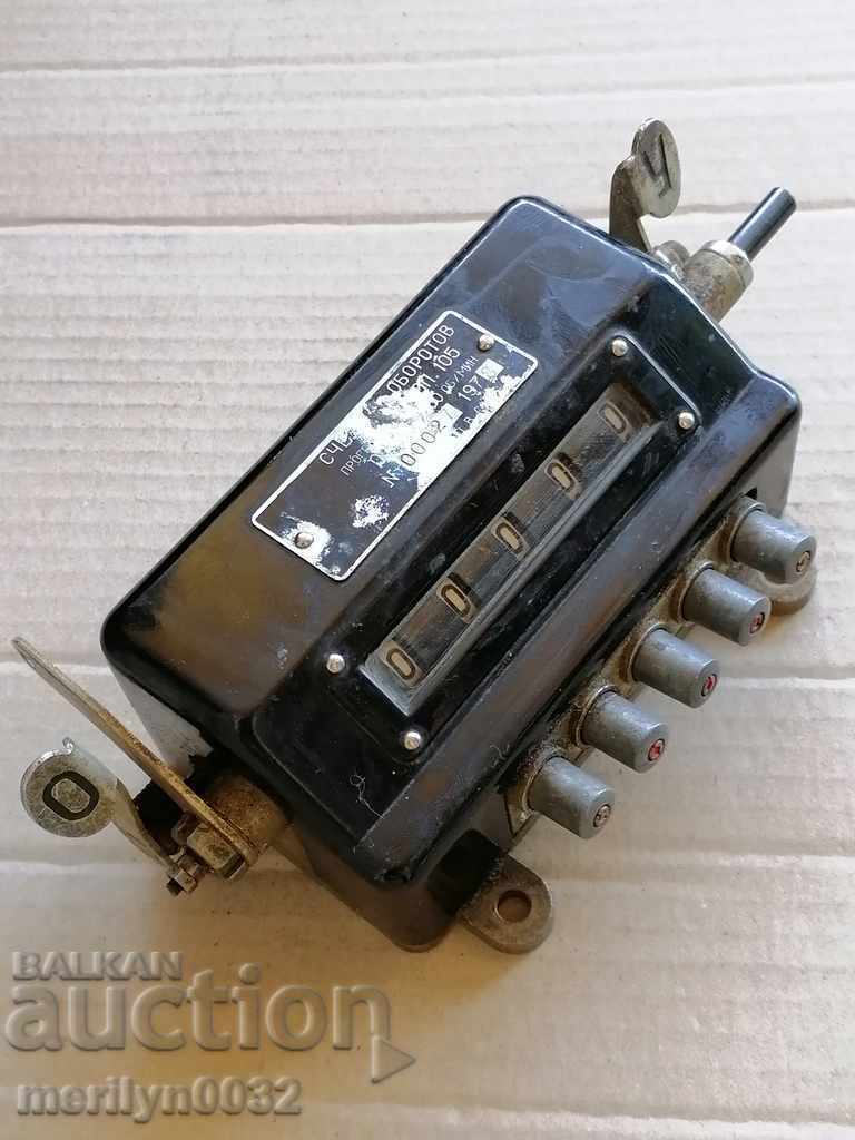 Сметачна машина оборотомер механичен калкулатор  СССР 1978 г
