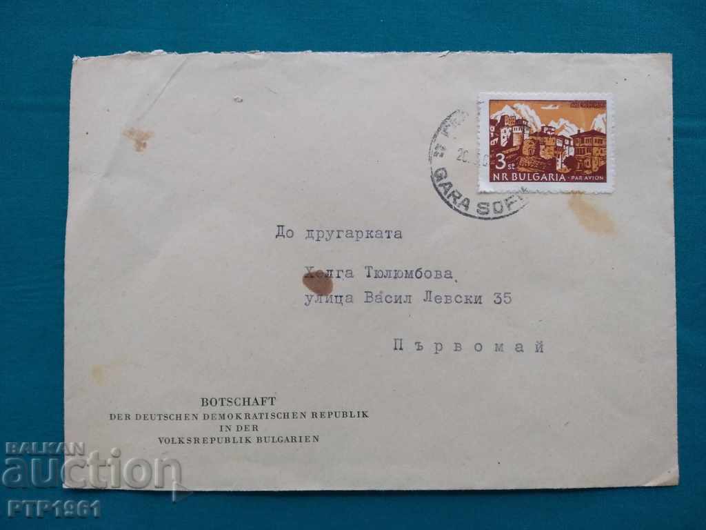 envelope-traveller envelope-traveller