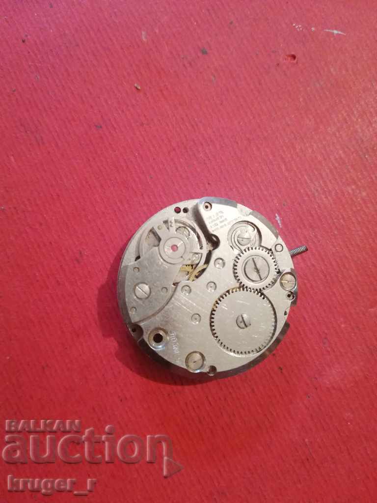 Machine from CITRON de luxe with price 8.00 BGN | € 4.09 Machine from CITRON de luxe with price 8.00 BGN | € 4.09