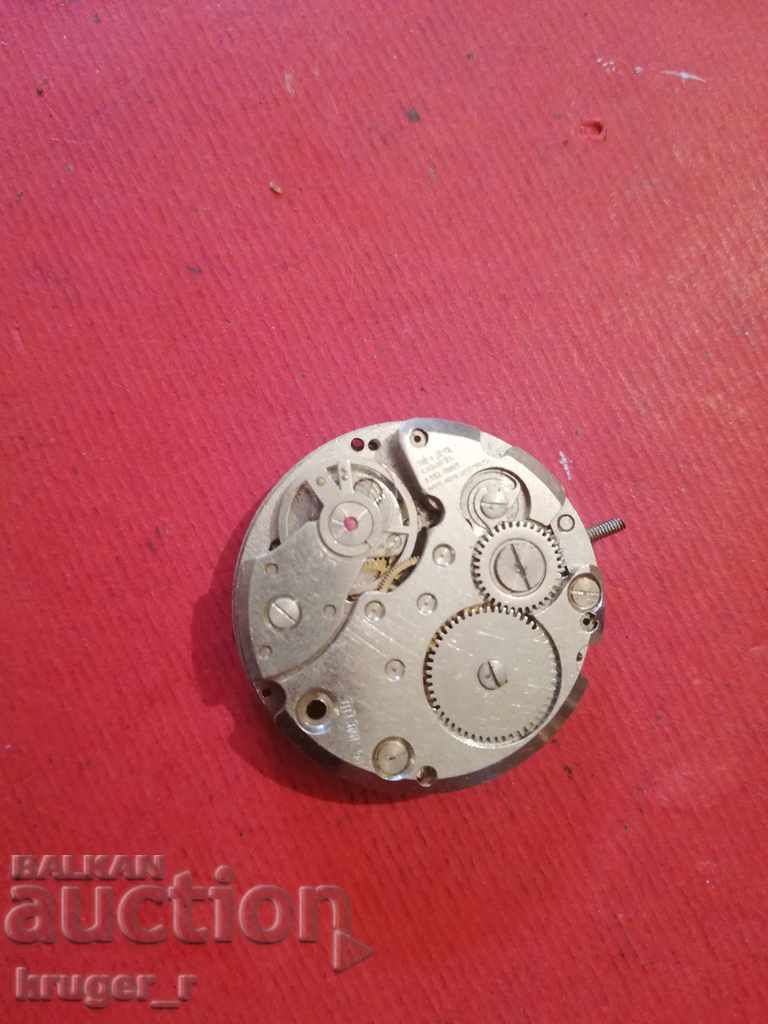 Auction Machine from CITRON de luxe Auction Machine from CITRON de luxe