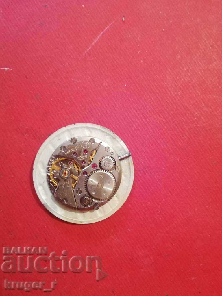 Auction  Machine from VOSTOK 18 stones. 2209