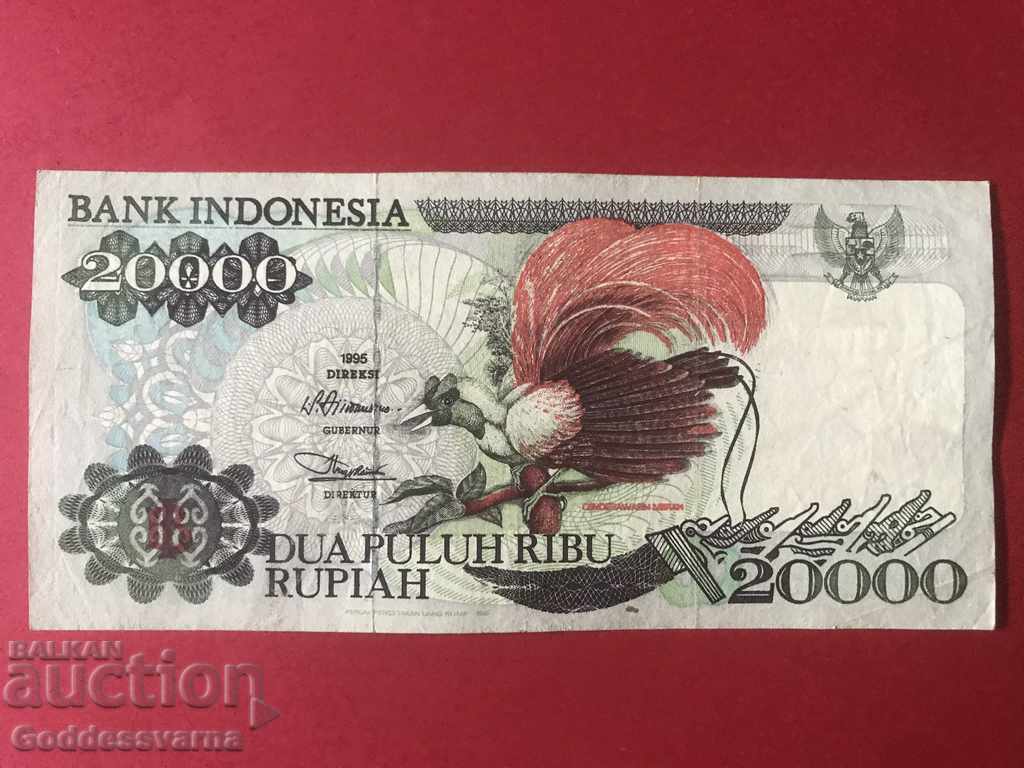 Ινδονησία 20000 Rupiah 1995 Επιλογή 132d Ref 8840