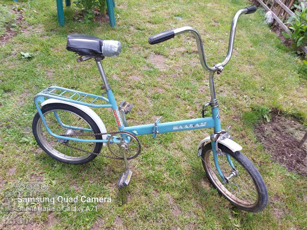 BALKAN - VREI LA KARASH cu preț 125.00 BGN | € 63.91