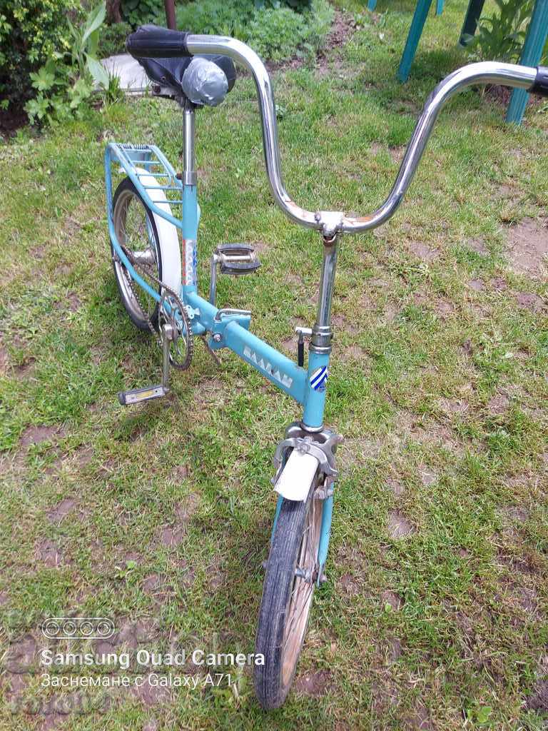 Licitație BALKAN - VREI LA KARASH