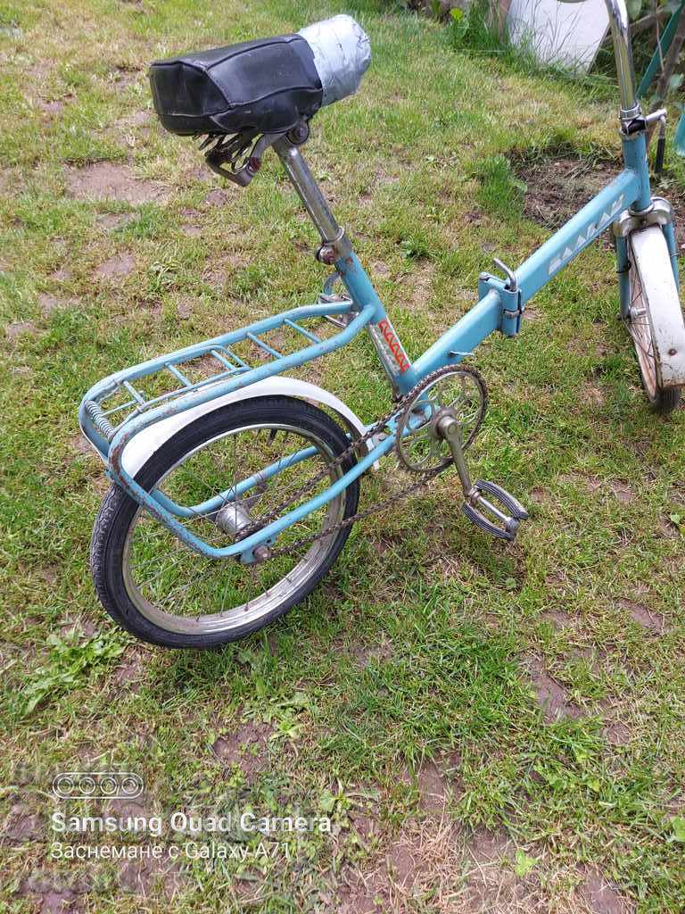 Livrarea BALKAN - VREI LA KARASH