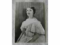 AVA JUNE COOPER ENGLAND COMPETITION YOUNG OPERA SINGERS 1963 P.K.