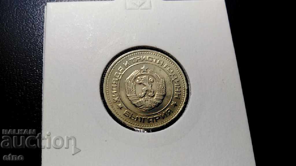 20 HUNDREDS 1981 IN EXCELLENT COLLECTION CONDITION! Coin - 6
