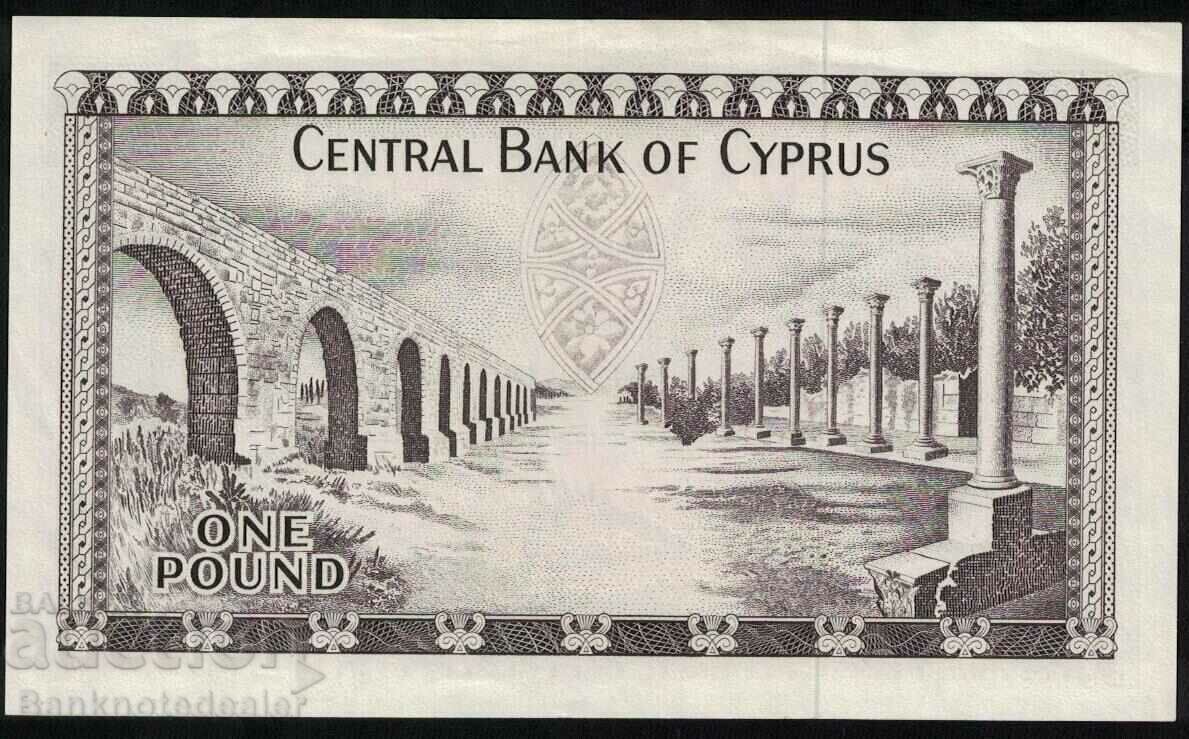 Cyprus 1 Lira Pound 1978 Pick 43c Ref 2754 Uncirculated with price 170.00 BGN | € 86.92 Cyprus 1 Lira Pound 1978 Pick 43c Ref 2754 Uncirculated with price 170.00 BGN | € 86.92