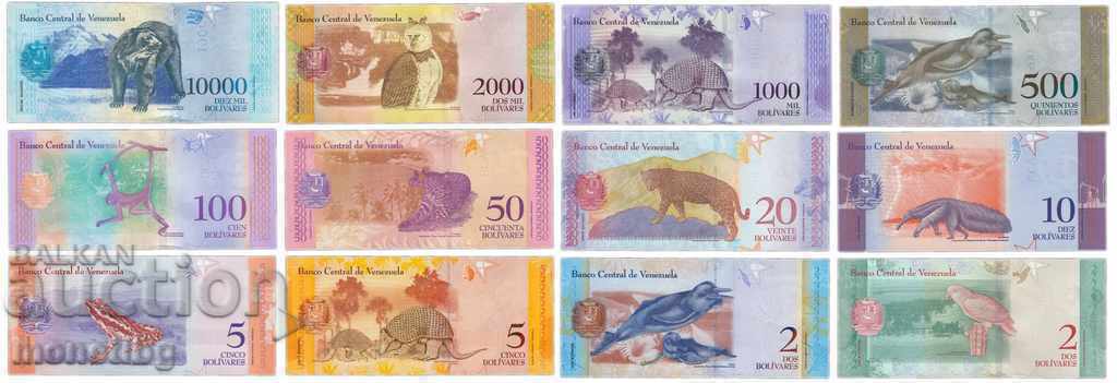 Venezuela 2013-2018 - Banknotes "Exotic Animals" (12 pcs.) with price 33.80 BGN | € 17.28 Venezuela 2013-2018 - Banknotes "Exotic Animals" (12 pcs.) with price 33.80 BGN | € 17.28