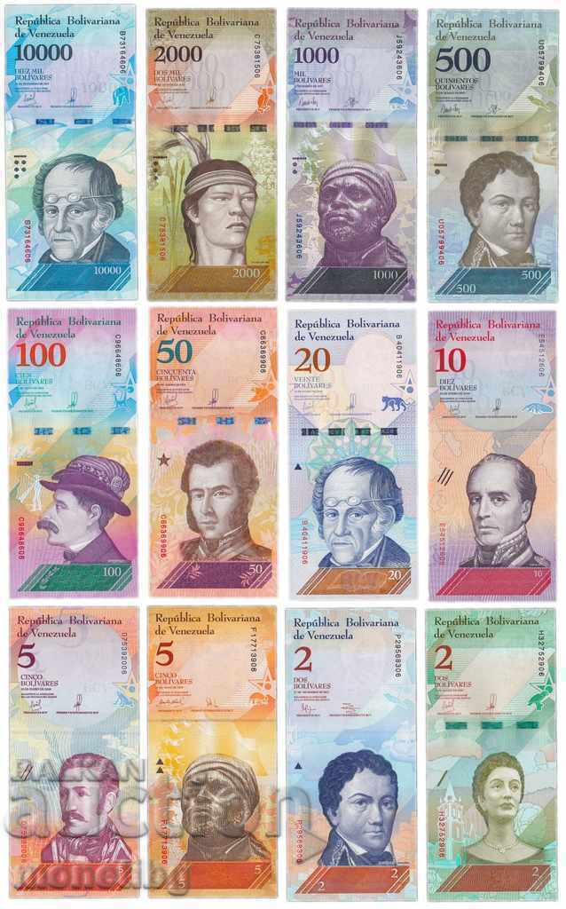 Venezuela 2013-2018 - Banknotes "Exotic animals" (12 pcs.)