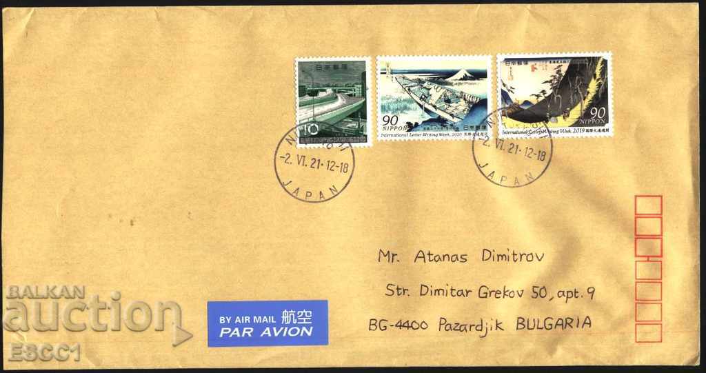 Traveled envelope with stamps Letter Week 2019 2020 from Japan