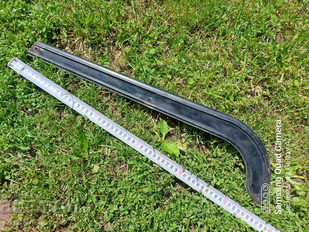 FUSE - CHAIN - RETRO with price 20.70 BGN | € 10.58 FUSE - CHAIN - RETRO with price 20.70 BGN | € 10.58