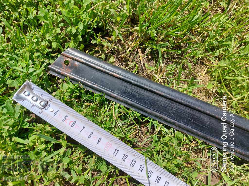 Delivery of FUSE - CHAIN - RETRO Delivery of FUSE - CHAIN - RETRO