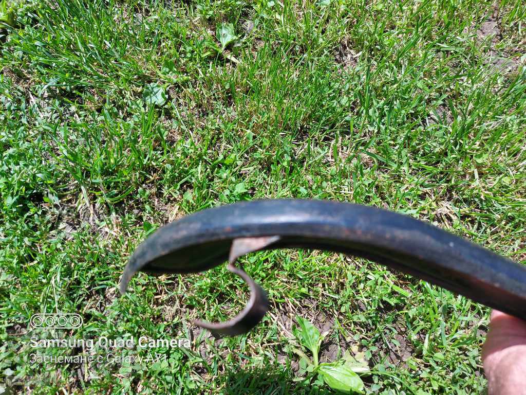 FUSE - CHAIN - RETRO - 6 FUSE - CHAIN - RETRO - 6